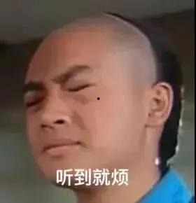 娱乐圈的吃瓜人有哪些人,娱乐圈“吃瓜群众”的人生态察